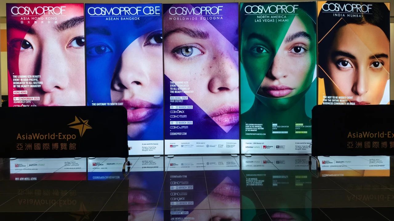 Exhibition Highlights丨Shanghai Yinong & Yingcai Shines at Cosmobeauty Supply Chain Expo Asia-Pac